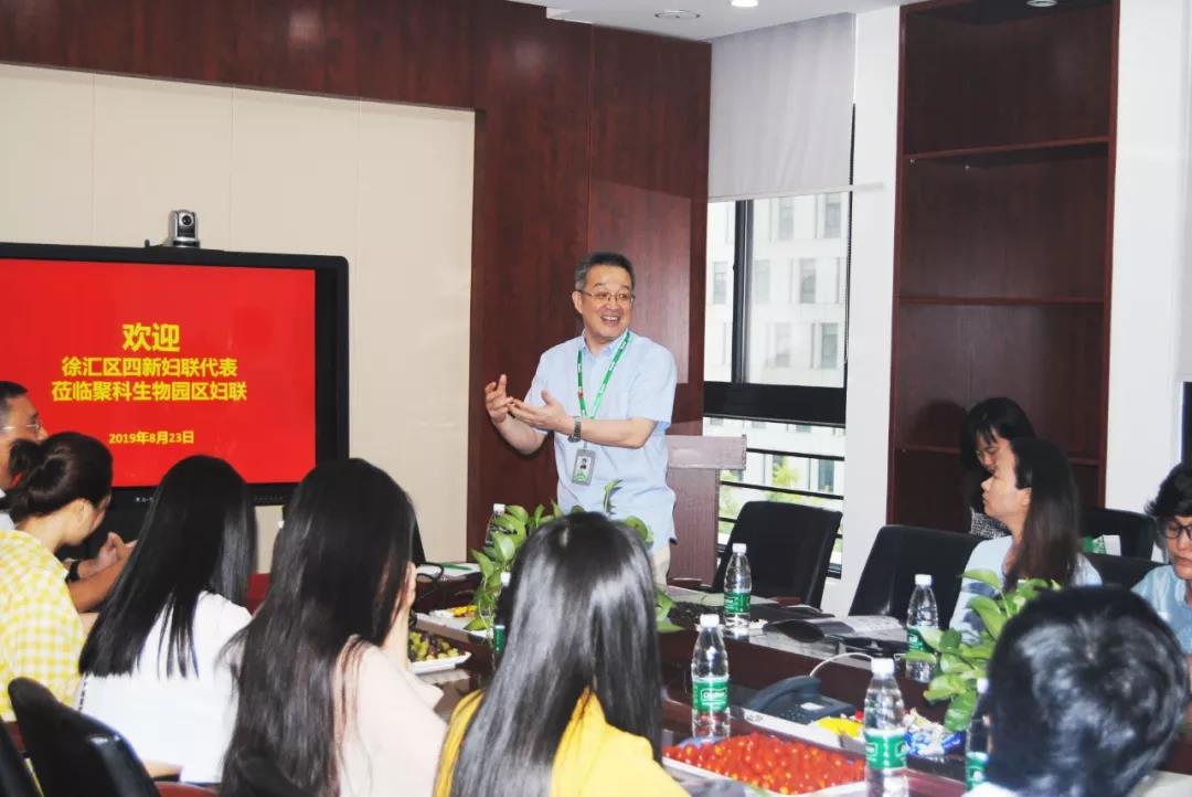 “四新”領域婦聯代錶(biao)蒞臨百傲(ao)，蓡(shen)加“基囙(yin)與健康”科(ke)普行活動