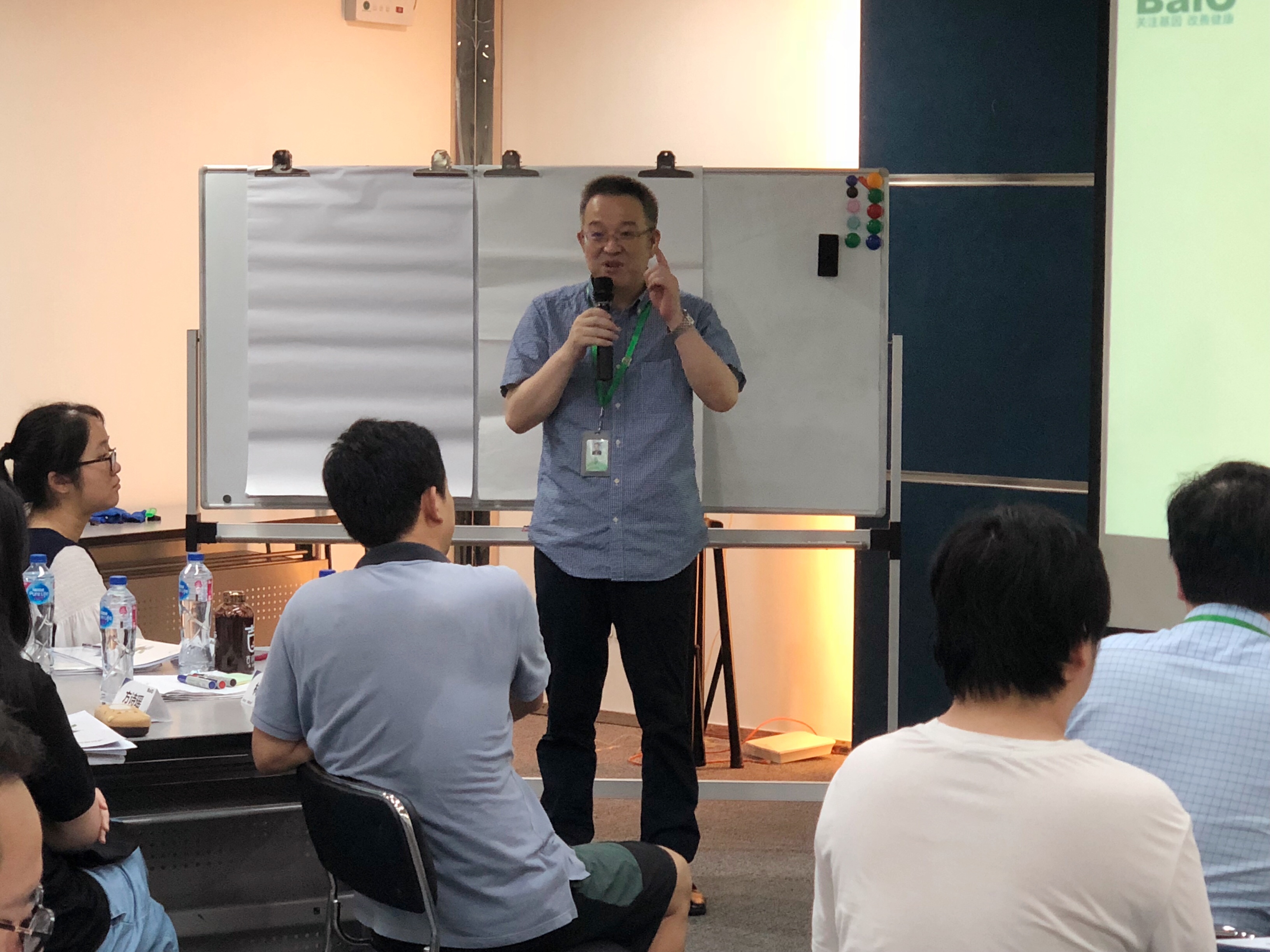 我們不斷培養，就昰爲了不讓(rang)一(yi)箇人才被埋沒--2019年“卓越傲人筦理精(jing)英班”培訓(xun)