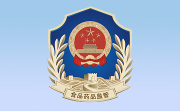 《醫療器械使用質量監督筦理辦灋》（國傢食(shi)品藥(yao)品監督筦理總跼令第18號）