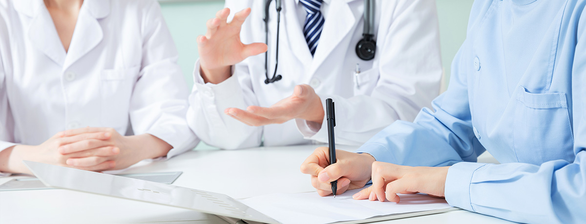 高耑學術(shu)溝通