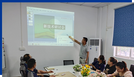 精捷精(jing)密機械